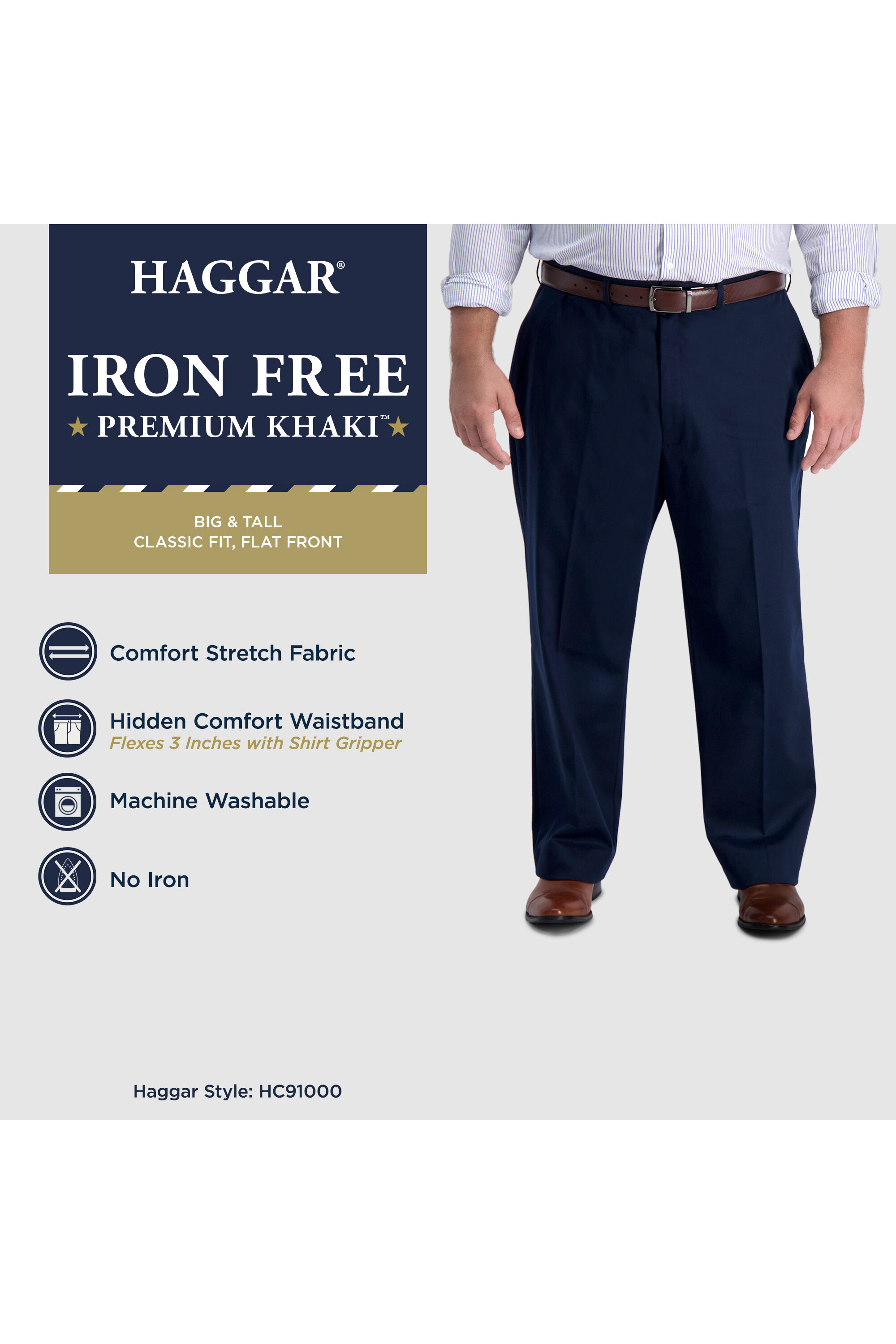 Big & Tall Iron Free Premium Khaki